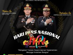 Kapolres Lubuklinggau AKBP Indra Arya Yudha Berikan Ucapan Selamat Hari Pers Nasional